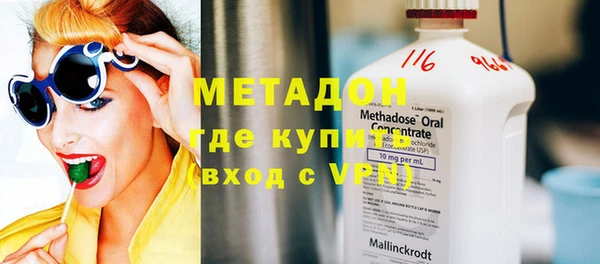 кокаин VHQ Баксан