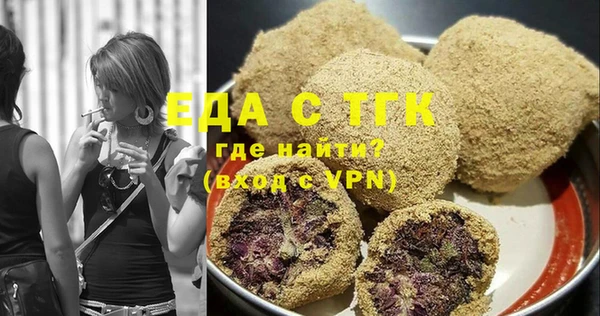скорость Арсеньев
