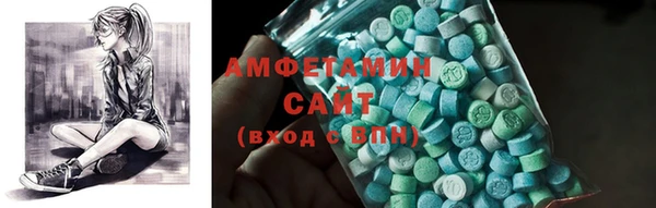 дмт Аркадак