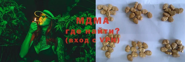 jwh Балабаново