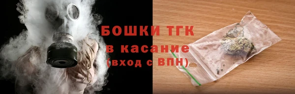 jwh Балабаново