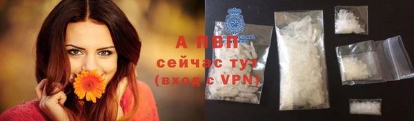 jwh Балабаново