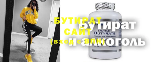кокаин VHQ Баксан
