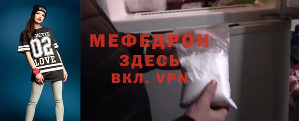 дмт Аркадак