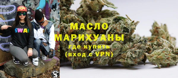 дмт Аркадак