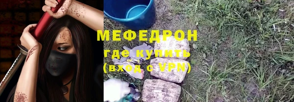 кокаин VHQ Баксан