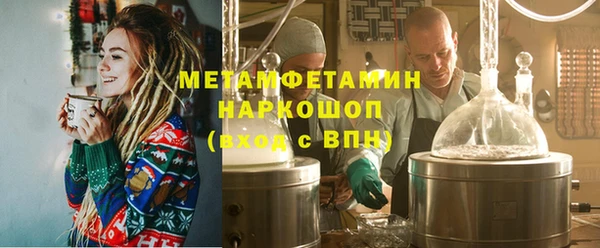 кокаин VHQ Баксан