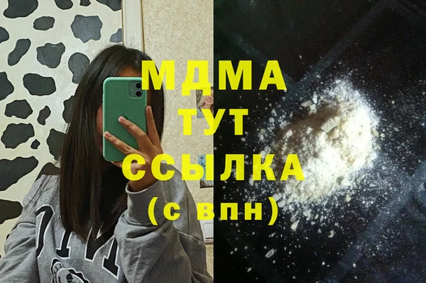 кокаин VHQ Баксан
