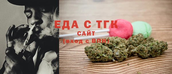 ПСИЛОЦИБИНОВЫЕ ГРИБЫ Семикаракорск