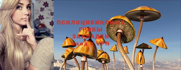 дистиллят марихуана Балахна