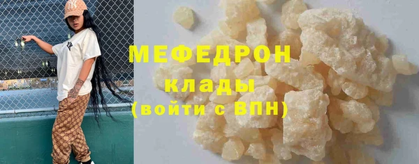 дмт Аркадак
