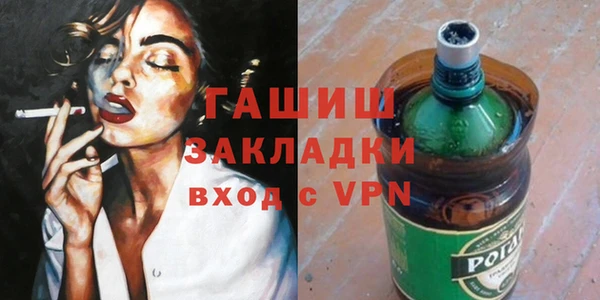 jwh Балабаново
