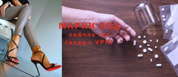 кокаин VHQ Баксан