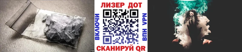 Лсд 25 экстази кислота  блэк спрут вход  Красный Холм 
