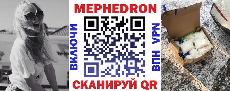 hydra сайт  Красный Холм  МЯУ-МЯУ VHQ 