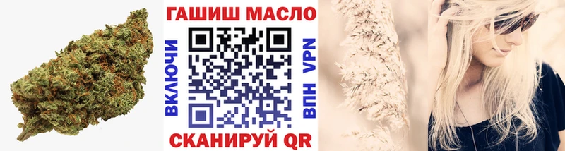 Дистиллят ТГК жижа  Красный Холм 